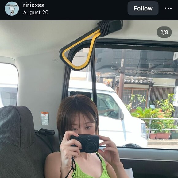 Maryam Nassir Zadeh Blanca Tank Size Large Brat Neon Green Ribbed Knit Top NWT - Picture 6 of 6